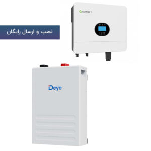 پکیج برق اضطراری هوشمند 6kW